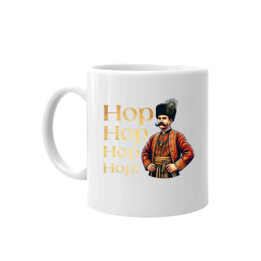  Hop, hop, hop,hop v2 - kubek na prezent dla fanów serialu 1670
