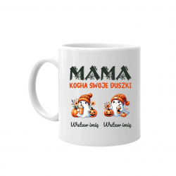 Mama kocha swoje duszki - dwoje dzieci - kubek na prezent - produkt personalizowany