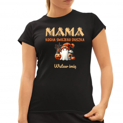 Mama kocha swojego duszka - damska koszulka na prezent - produkt personalizowany