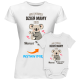 Komplet dla mamy i dziecka - Nasz pierwszy dzień mamy v2 - koszulka i body z nadrukiem - produkt personalizowany