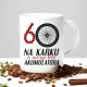 60 na karku, a wciąż bez akumulatora - kubek na prezent