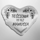 Teściowa to też mamusia - poduszka serce na prezent
