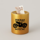 Zbieram na nowy wymarzony motocykl - złota skarbonka z nadrukiem