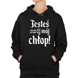 Jesteś swój chłop! V3 - damska bluza na prezent dla fanów serialu 1670