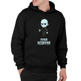 Avada Kedavra - Voldemort - dla fanów serii Harry Potter - męska bluza na prezent