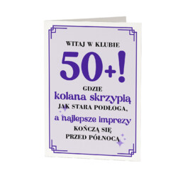 Szczęść Boże! My na świętowanie - kartka okolicznościowa na prezent dla fanów serialu 1670