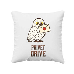 Privet Drive - Hedwiga - poduszka na prezent dla fanów serii Harry Potter