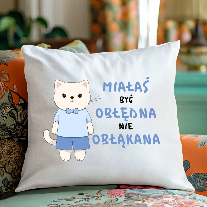 Miałeś być ogierem, a nie ogrem - poduszka na prezent