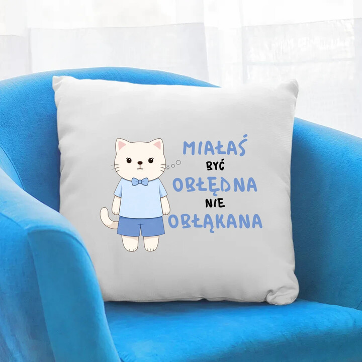 Miałeś być ogierem, a nie ogrem - poduszka na prezent