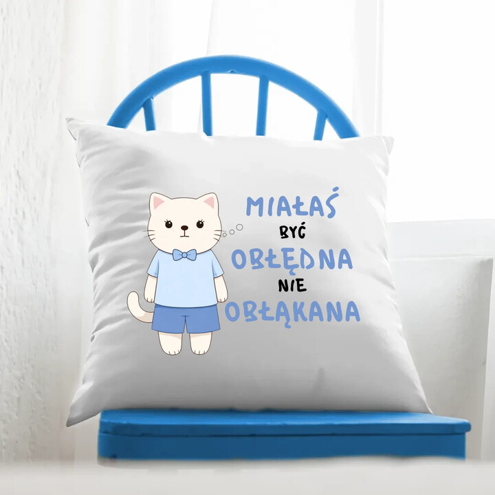 Miałeś być ogierem, a nie ogrem - poduszka na prezent