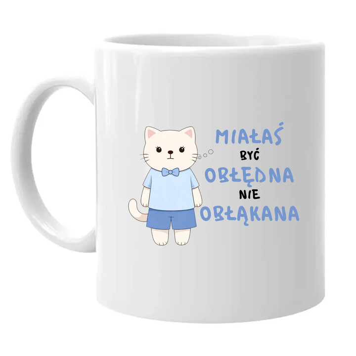 Miałeś być ogierem, a nie ogrem - kubek na prezent
