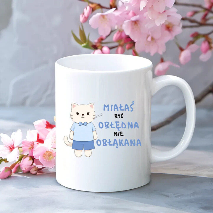 Miałeś być ogierem, a nie ogrem - kubek na prezent