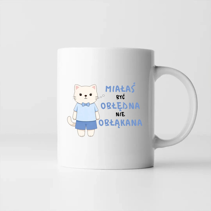 Miałeś być ogierem, a nie ogrem - kubek na prezent