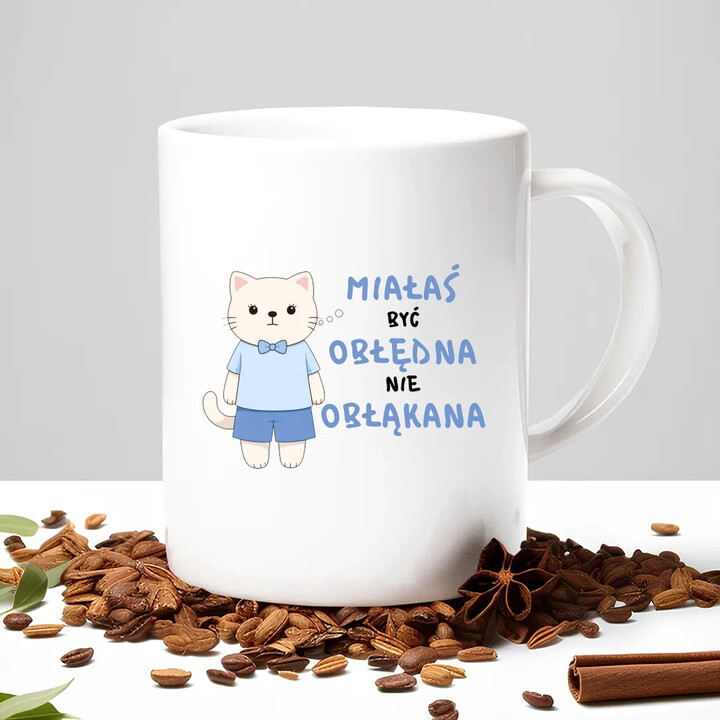 Miałeś być ogierem, a nie ogrem - kubek na prezent