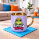 Żajebista mama v3 - kubek elegancki na prezent
